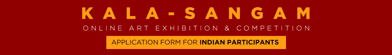 kala-sangam-art-exhibition-Application-form-for-INDIAN-banner