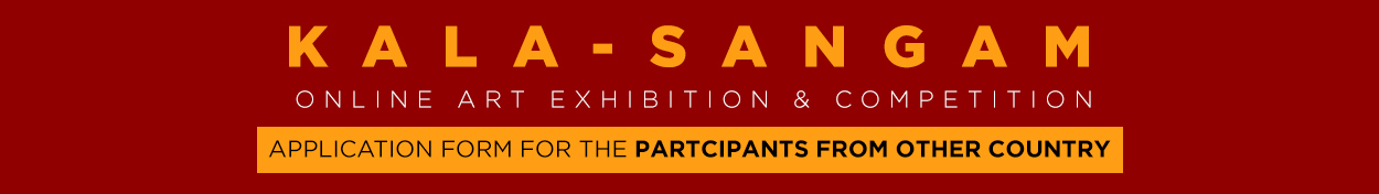 kala-sangam-art-exhibition-Application-form-for-OTHER-banner